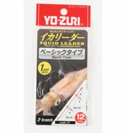 Yo-Zuri Squid Fluorocarbon Leader -Famous Fishing Store 12578281324599