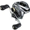 Shimano Metanium DC Baitcasting Reels 2 Shimano Metanium DC Baitcasting Reels -Famous Fishing Store 12883710148663