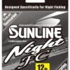 Sunline Night FC Fluorocarbon Hi-Vis Yellow 165 Yards 1 Sunline Night FC Fluorocarbon Hi-Vis Yellow 165 Yards -Famous Fishing Store 32102579667033