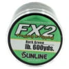 Sunline FX2 Frogging And Flipping Dark Green Braided Line 600 Yd -Famous Fishing Store 39740012232793